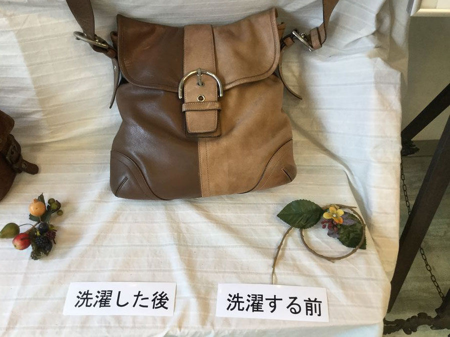 左半分は洗って色かけ。　右半分は洗う前です。