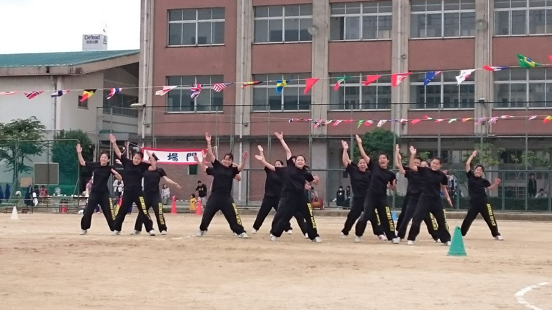 清明学院高等学校 ダンス部