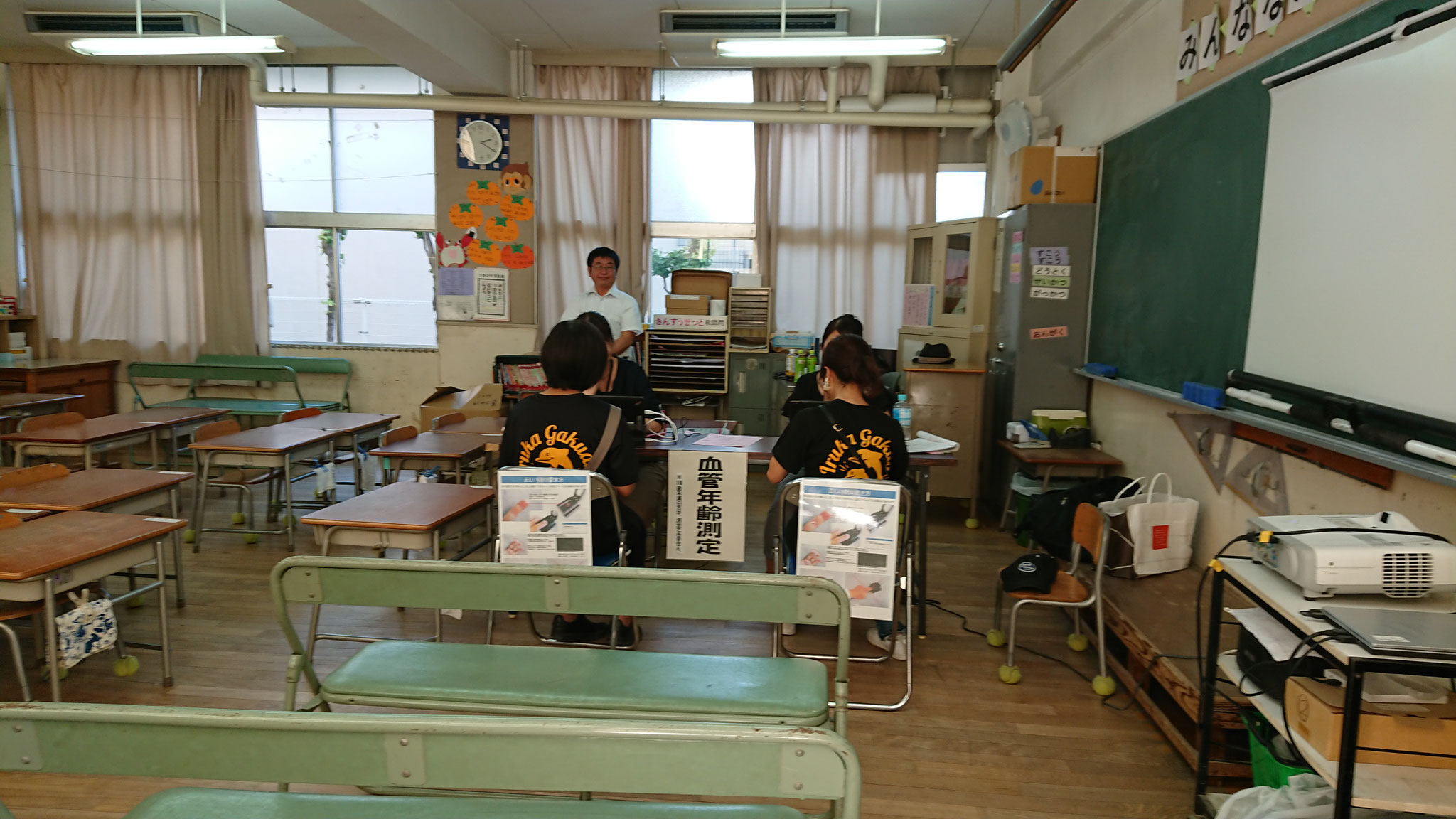 教室会場