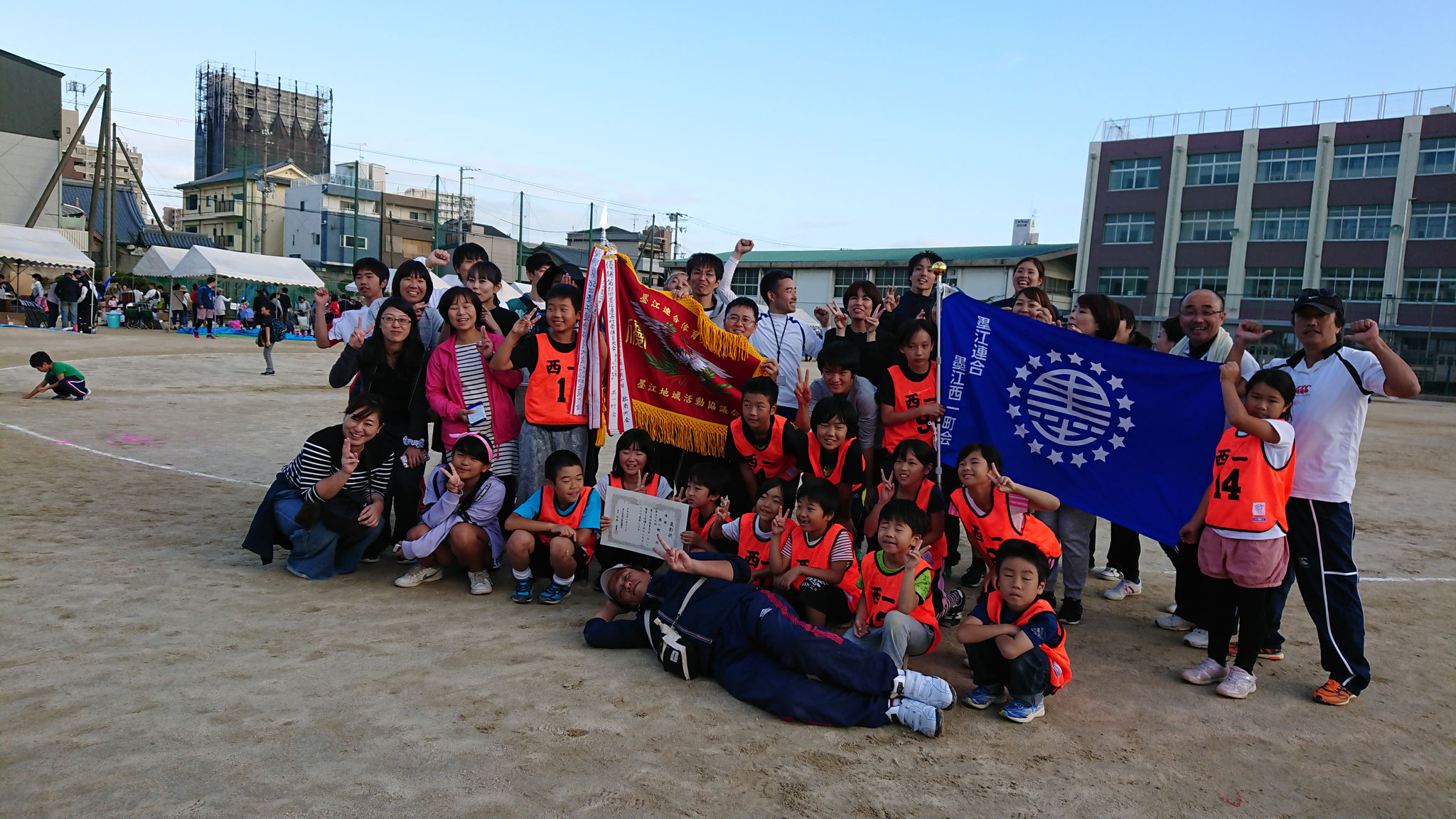 優勝　西一町会