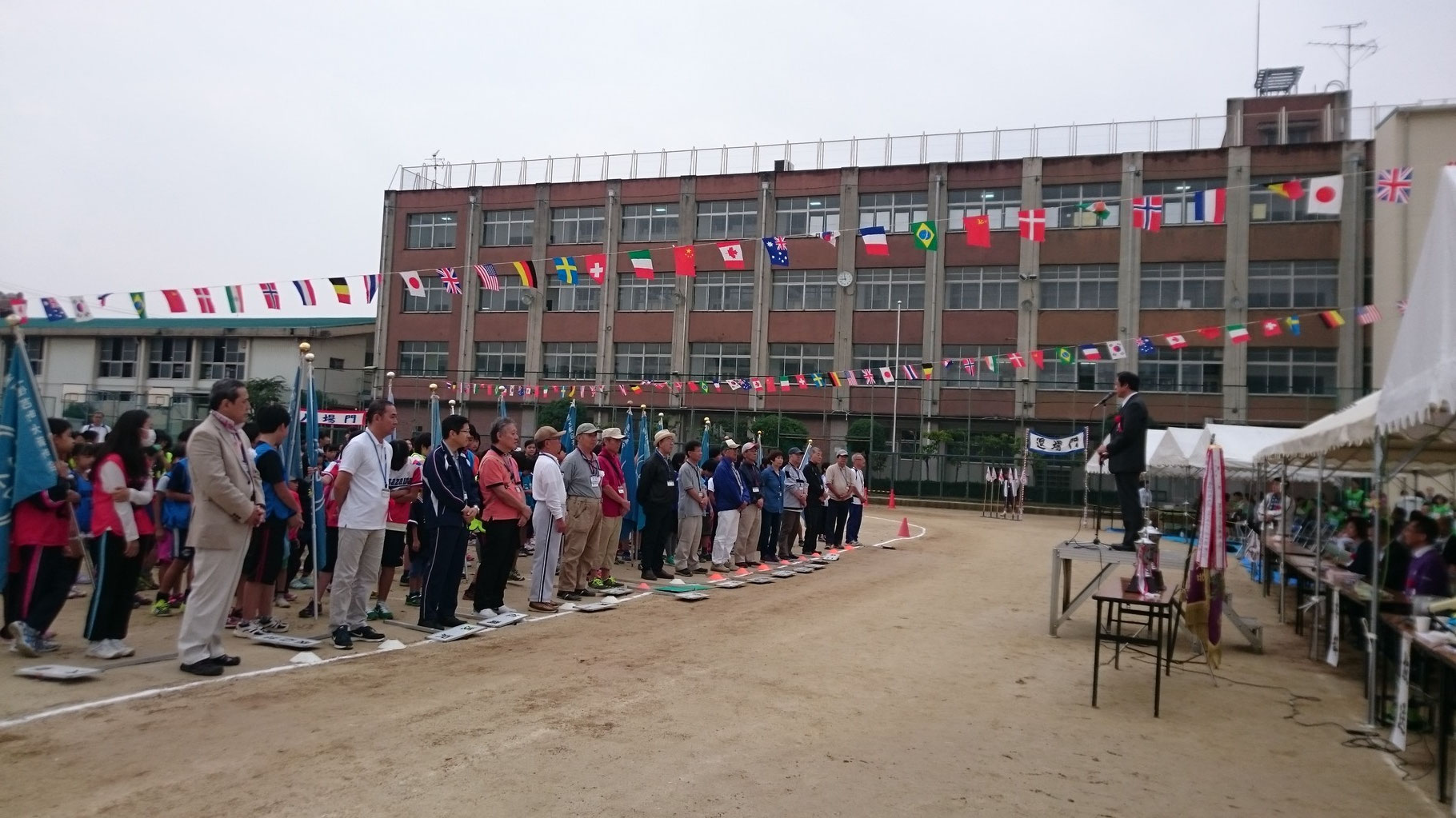 開会式