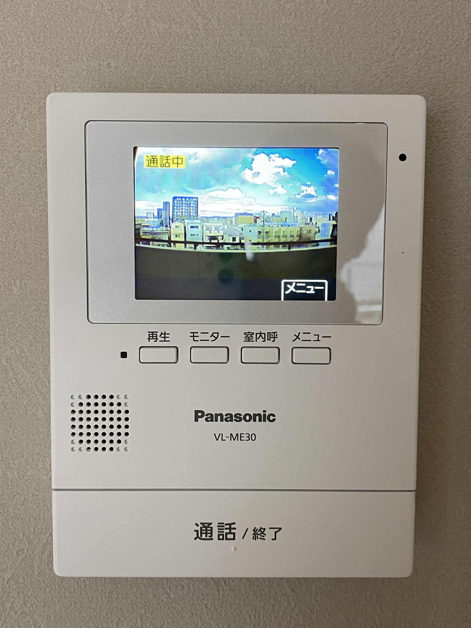 TV付モニターホン