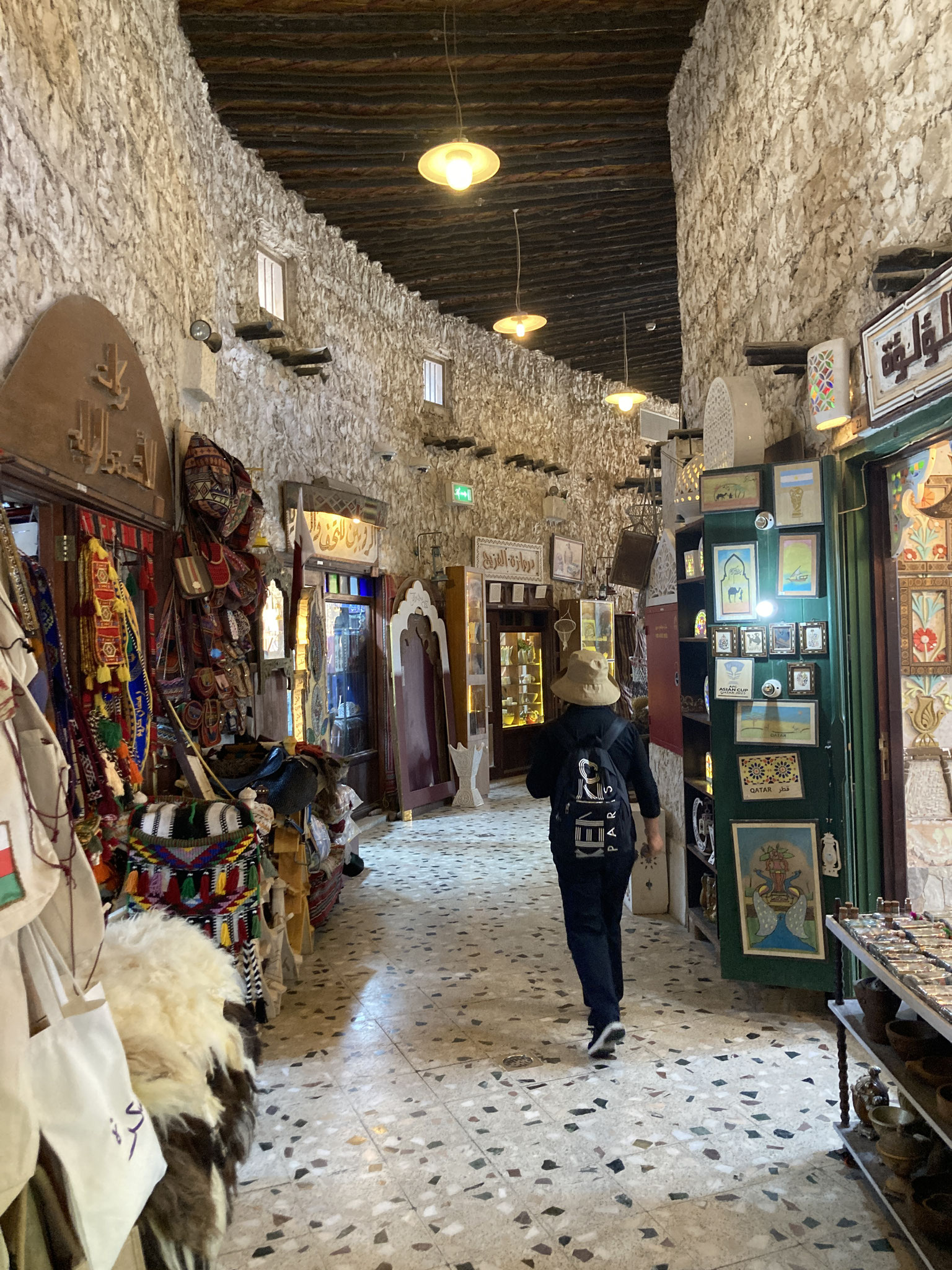 Souk Wadiq