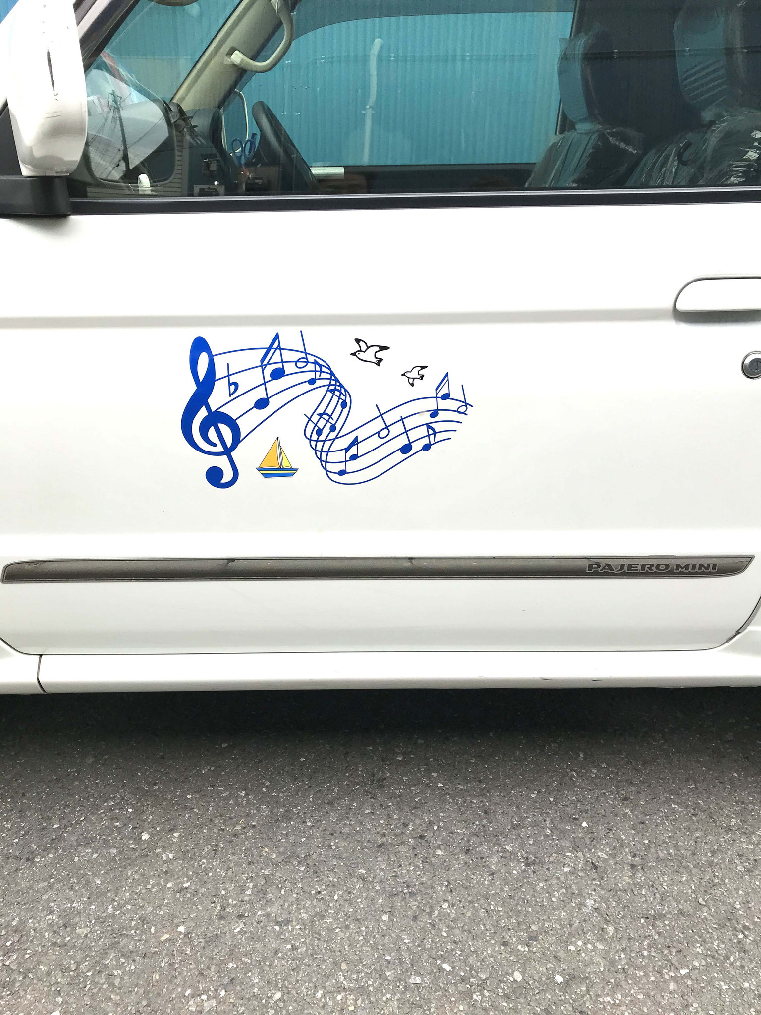 取扱商品 Bigbang Home ページ