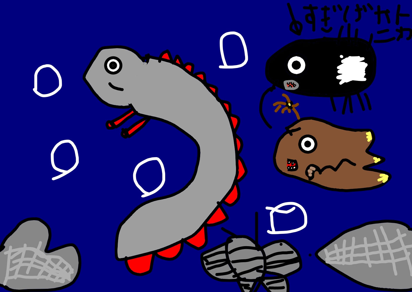 Deep sea fish (しんかいぎょ) / Creation date: November 2022 / Age 6