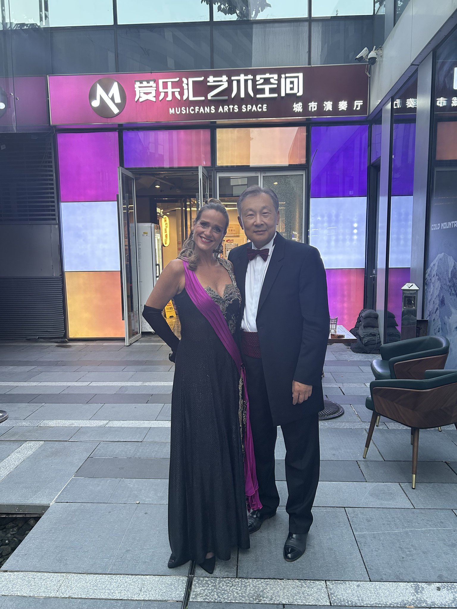 China-Tournee 2025