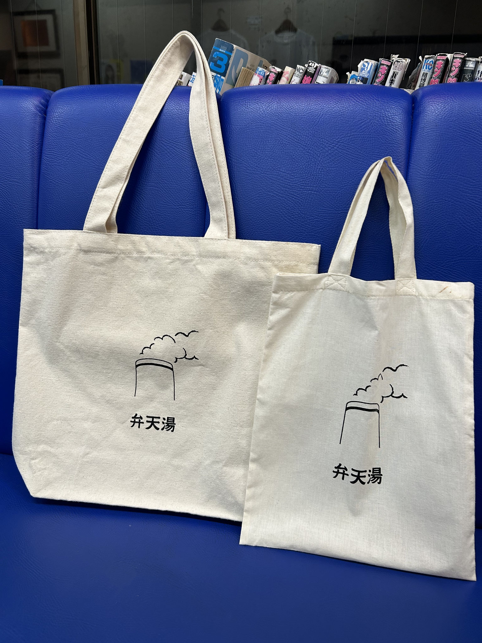 オリジナルトートバッグ