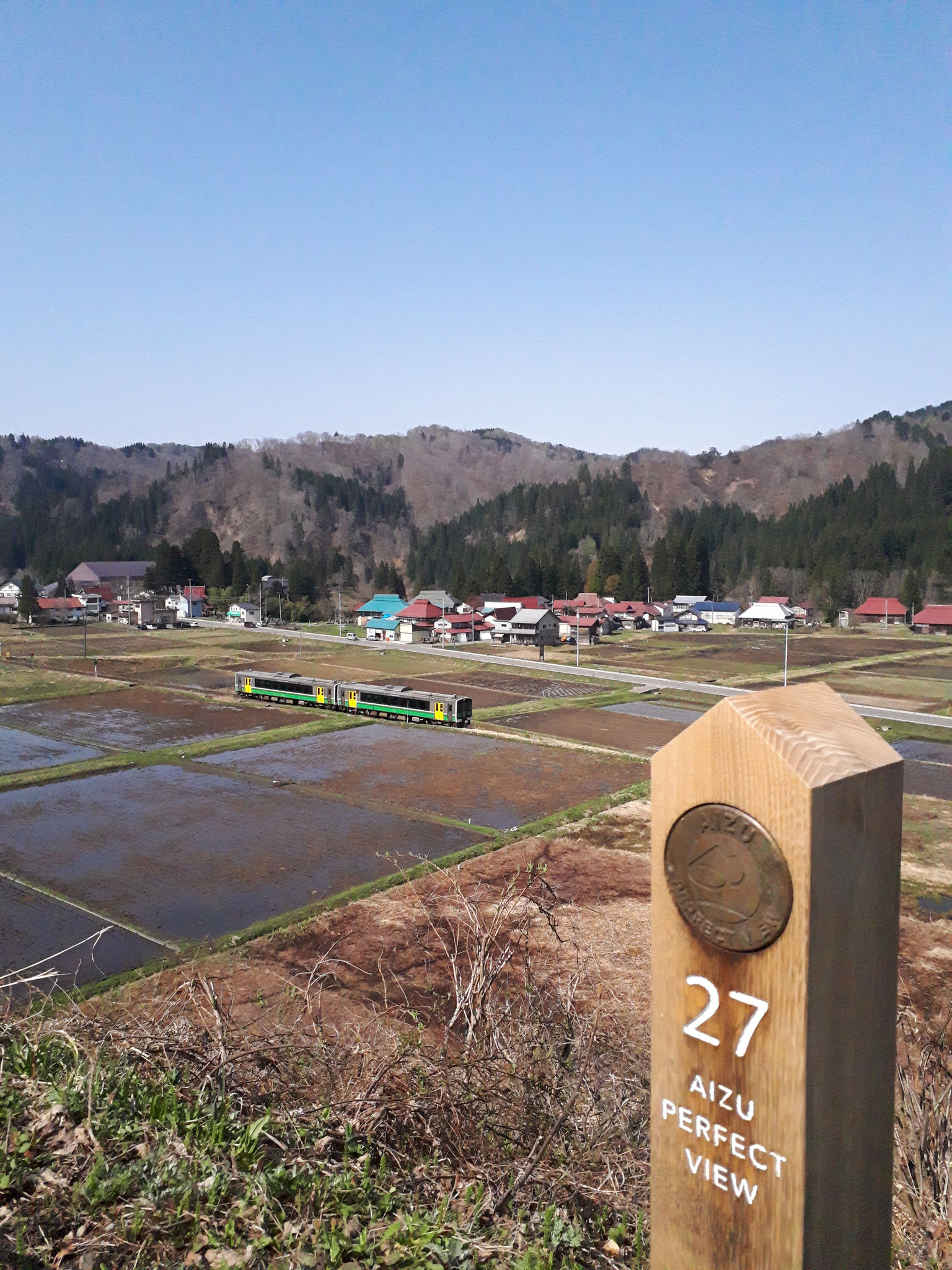 会津パーフェクトビューno 27 宮崎集落俯瞰 Dom Up ドムアップ 沼沢湖 日本初の宿泊のカタチ