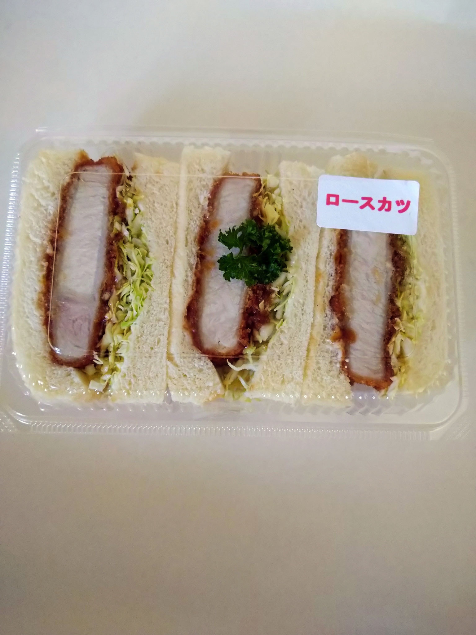 ★特厚ロースカツサンド