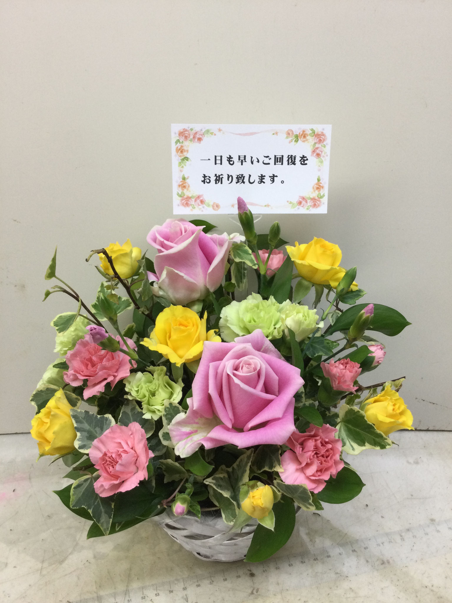 お見舞いアレンジメント