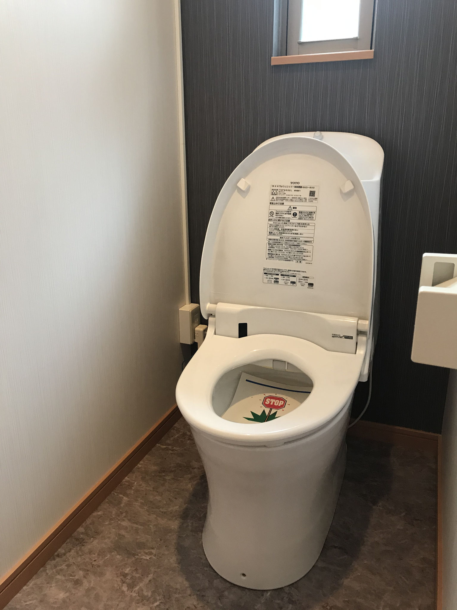 スズキ ハウス シャル スモール 価格 シャルスモール Shall Small スズキハウス