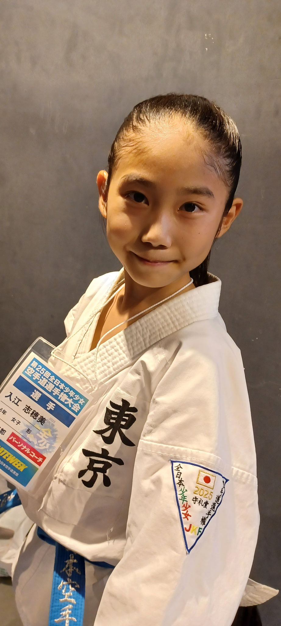 入江志穂美 選手
