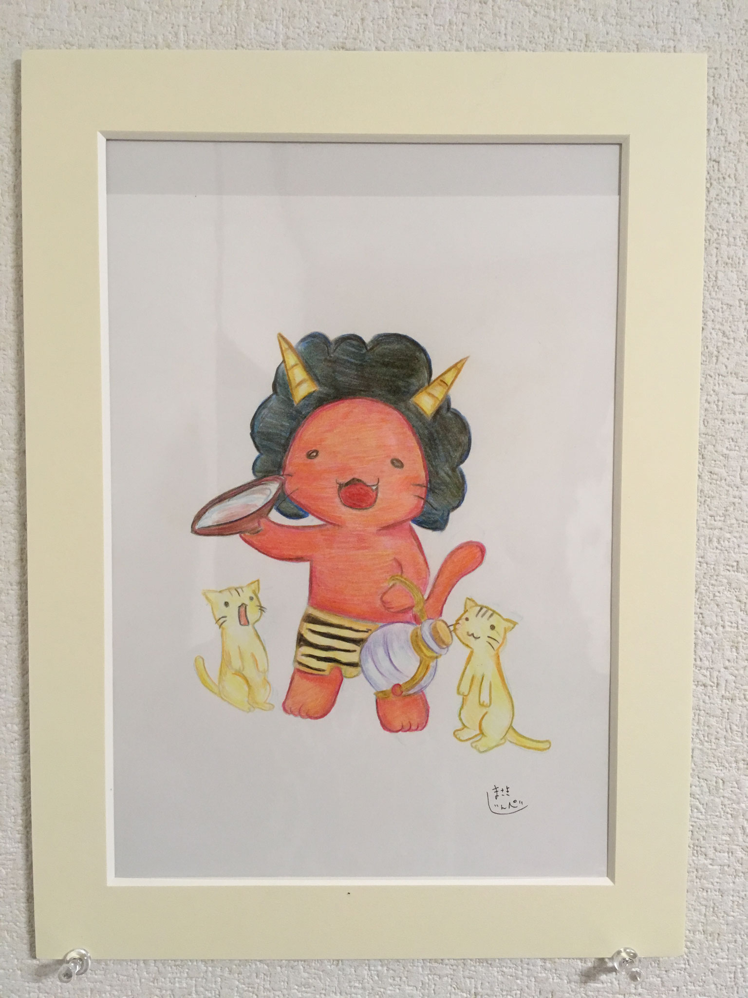 酒呑童子展 - 音ノ怪 絵ノ怪