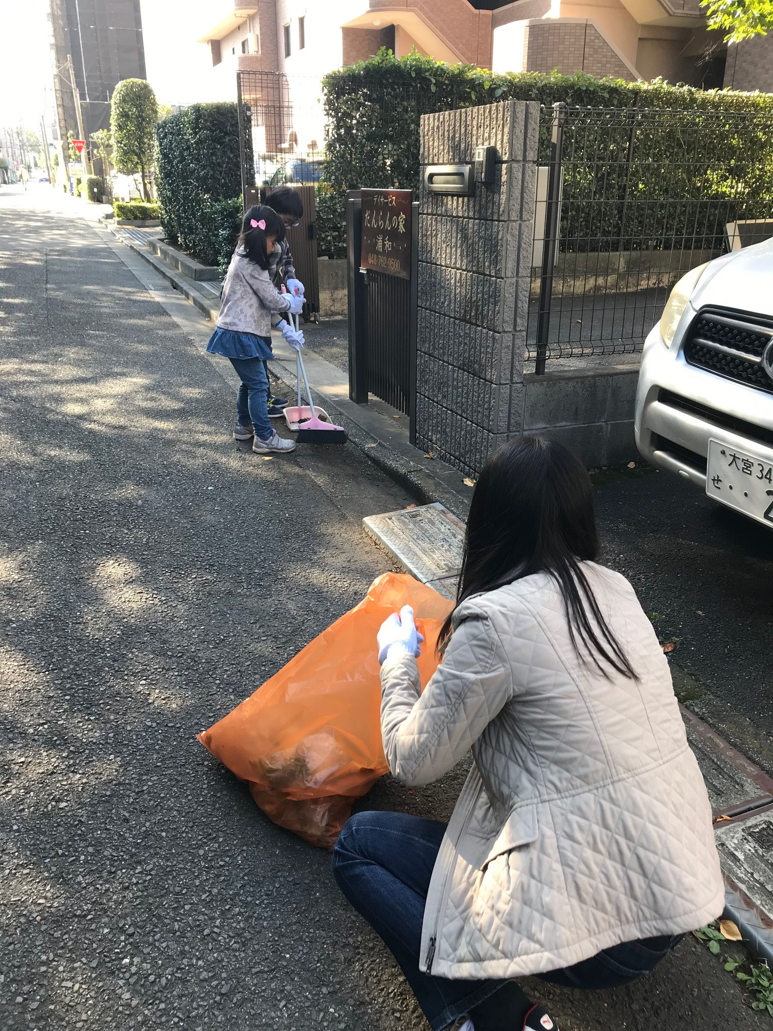 ごみゼロ運動