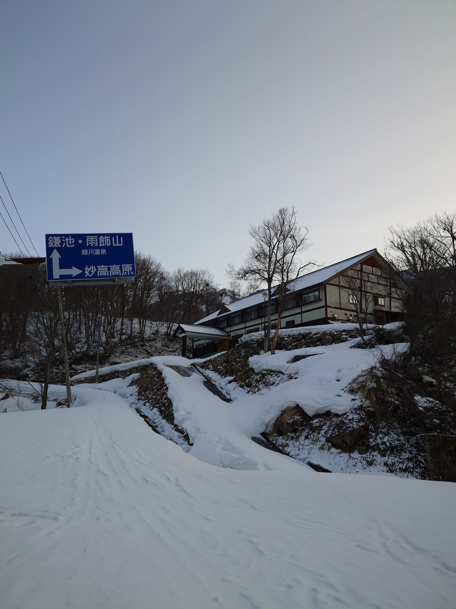 雪は少なめ