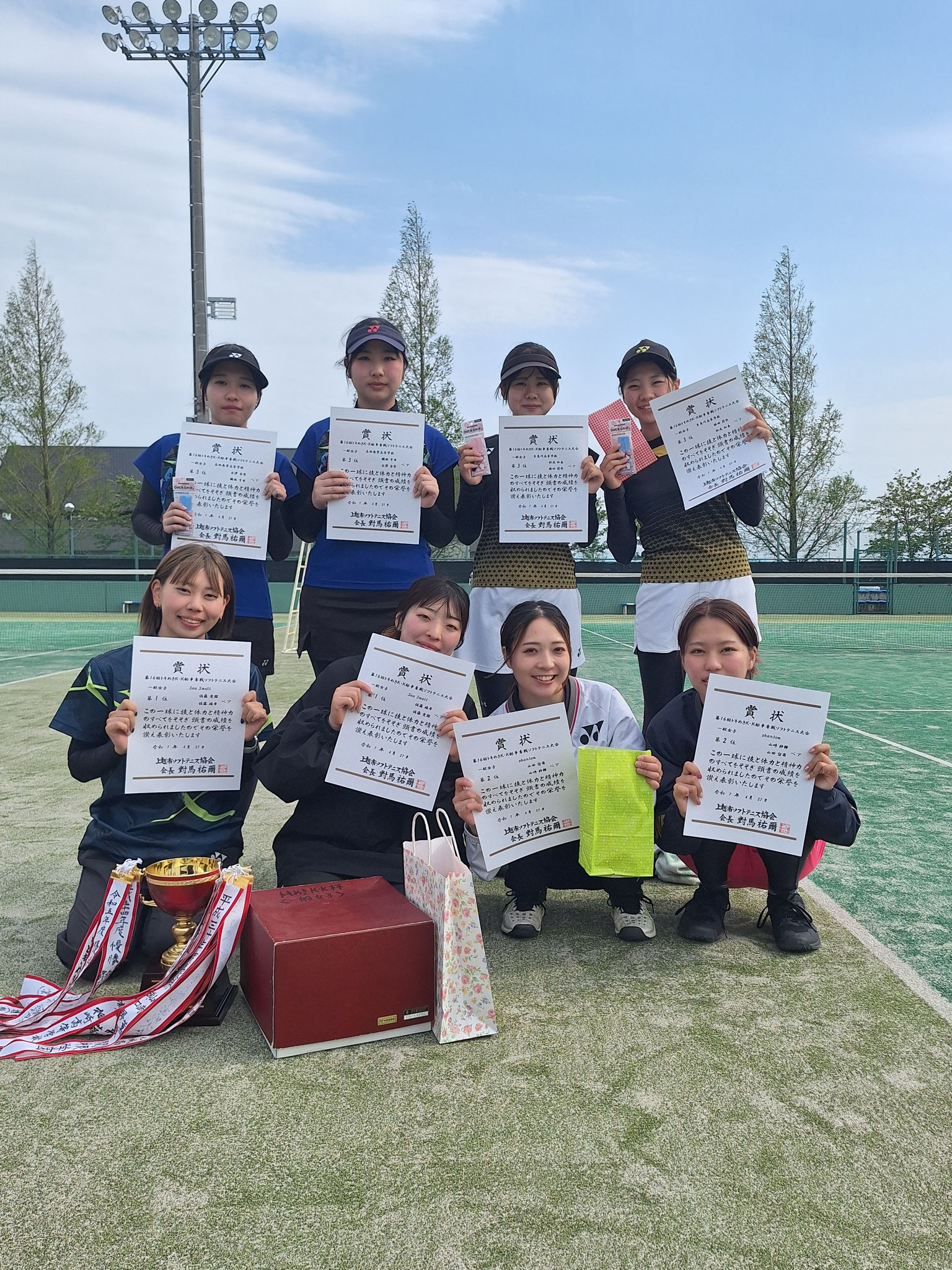 一般女子入賞者