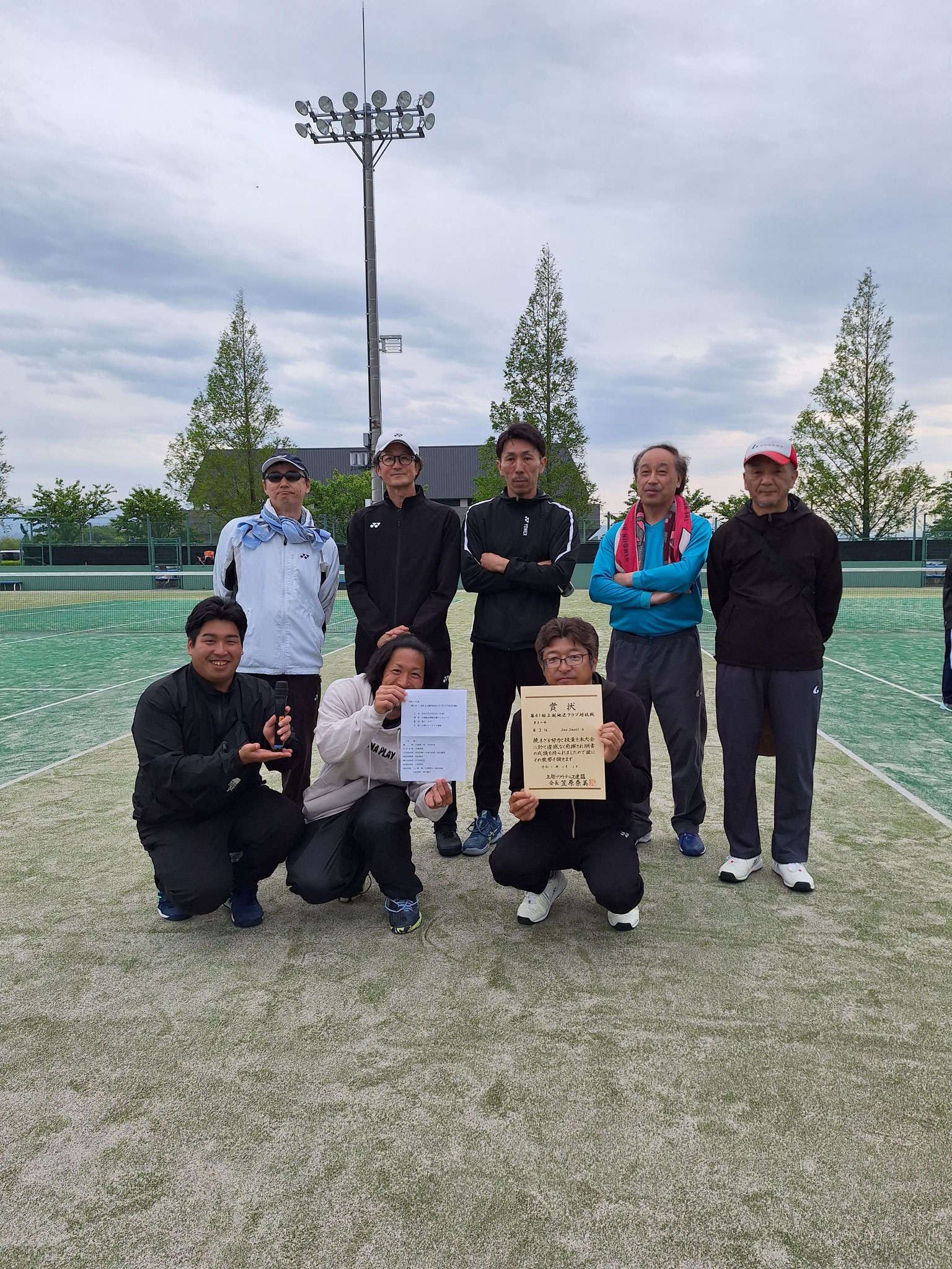3位　SeaSmelt　A