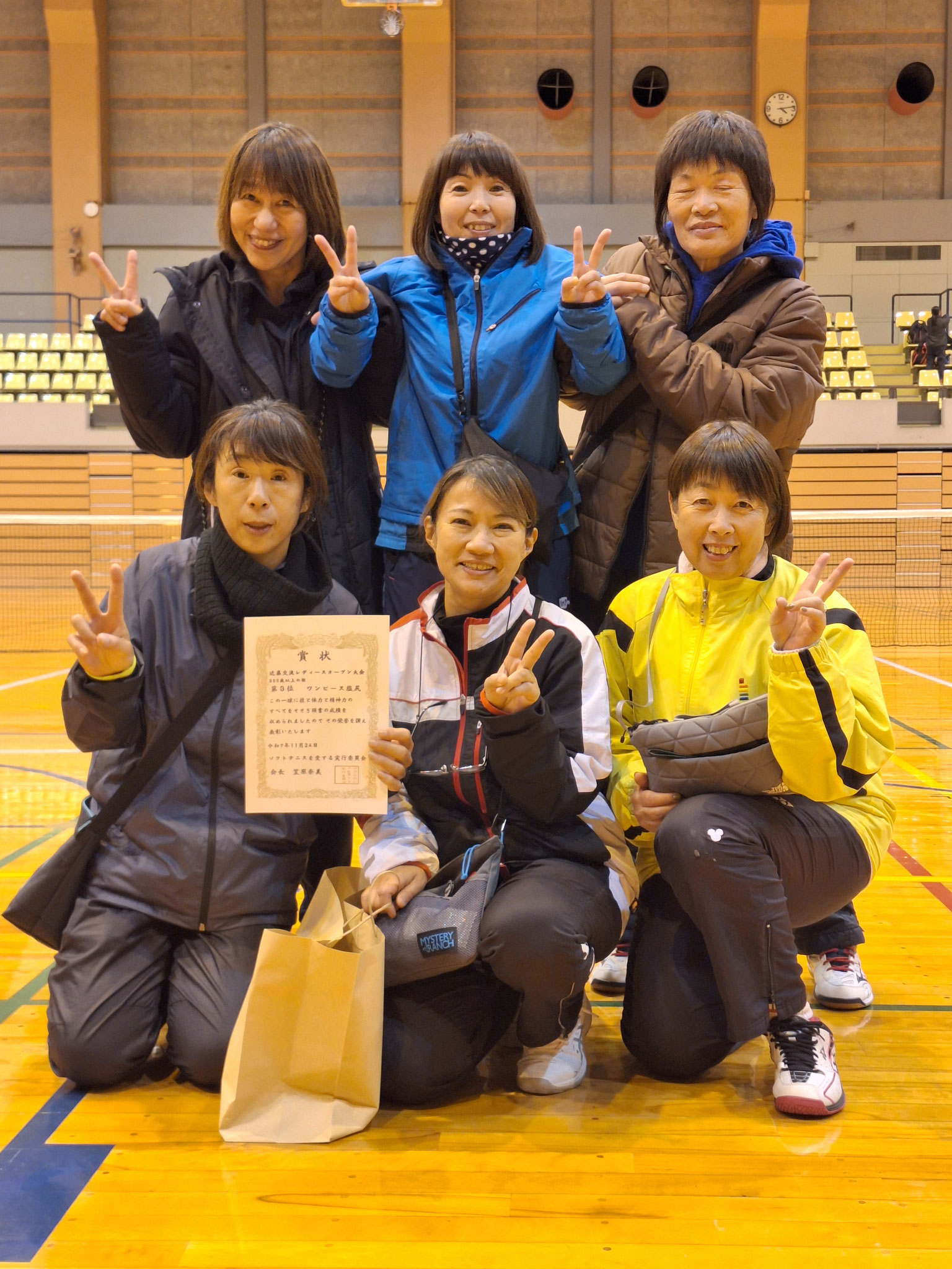 3位　ワンピース塩尻