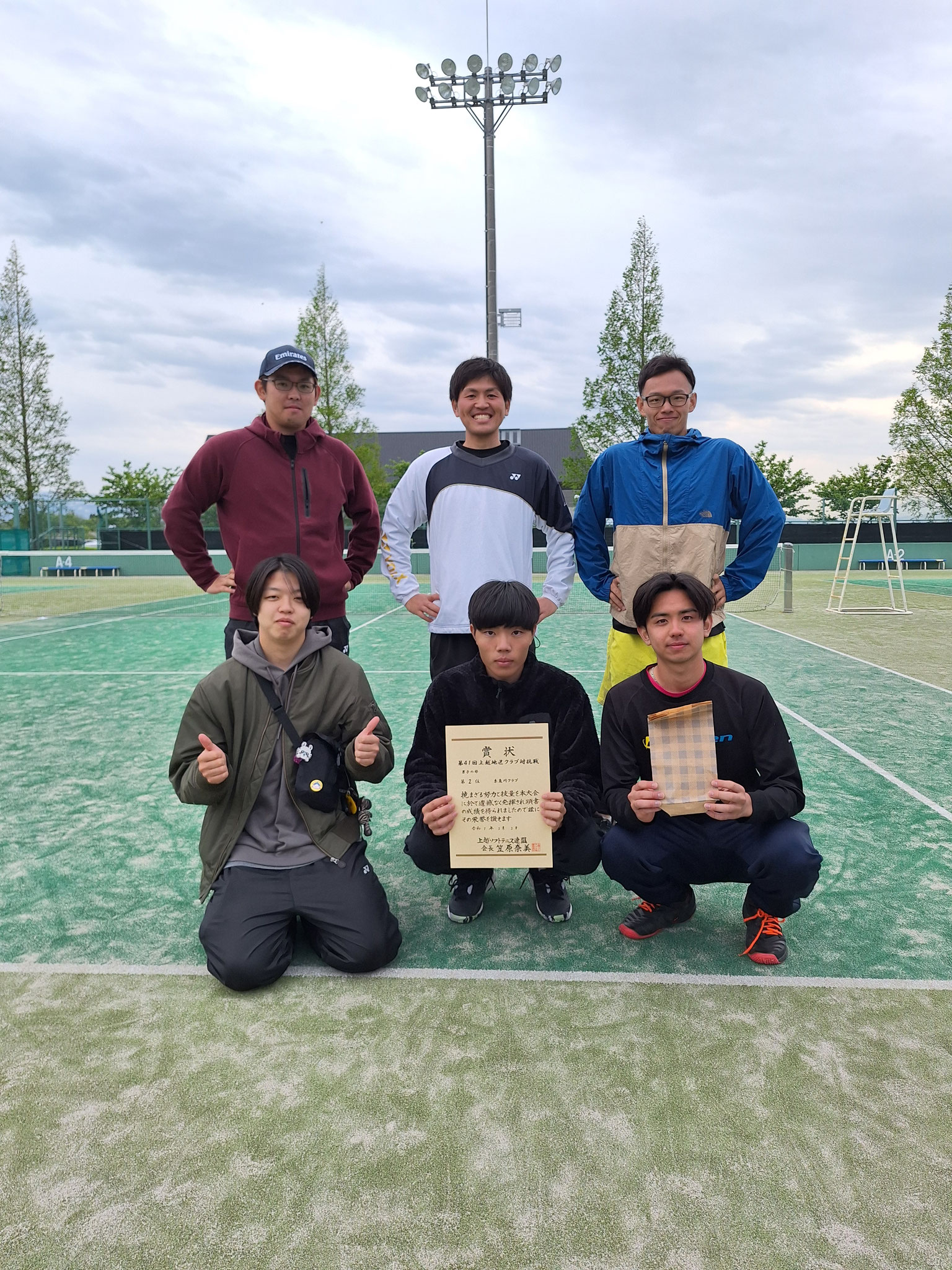 2位　糸魚川クラブ