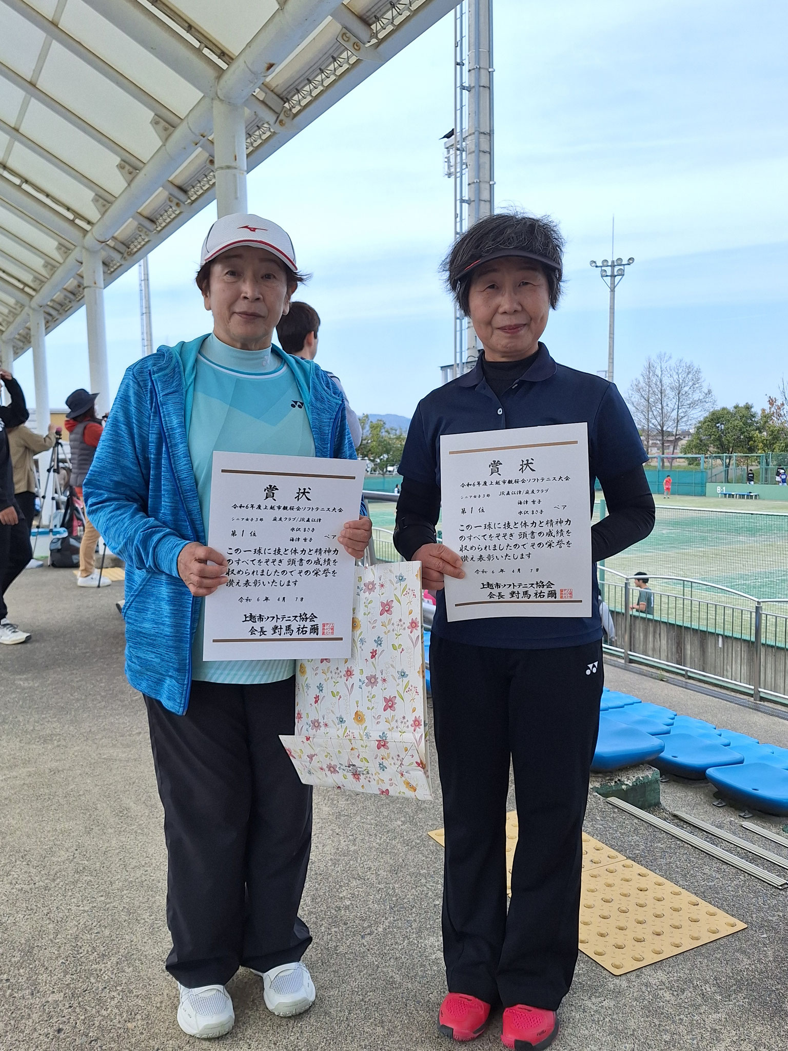 シニア女子3部優勝