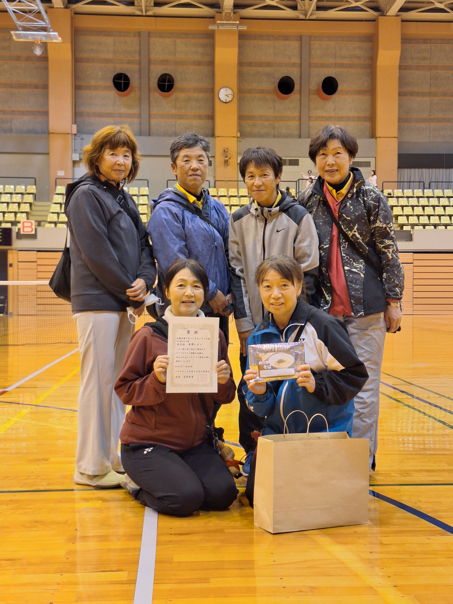 3位　長岡レモン