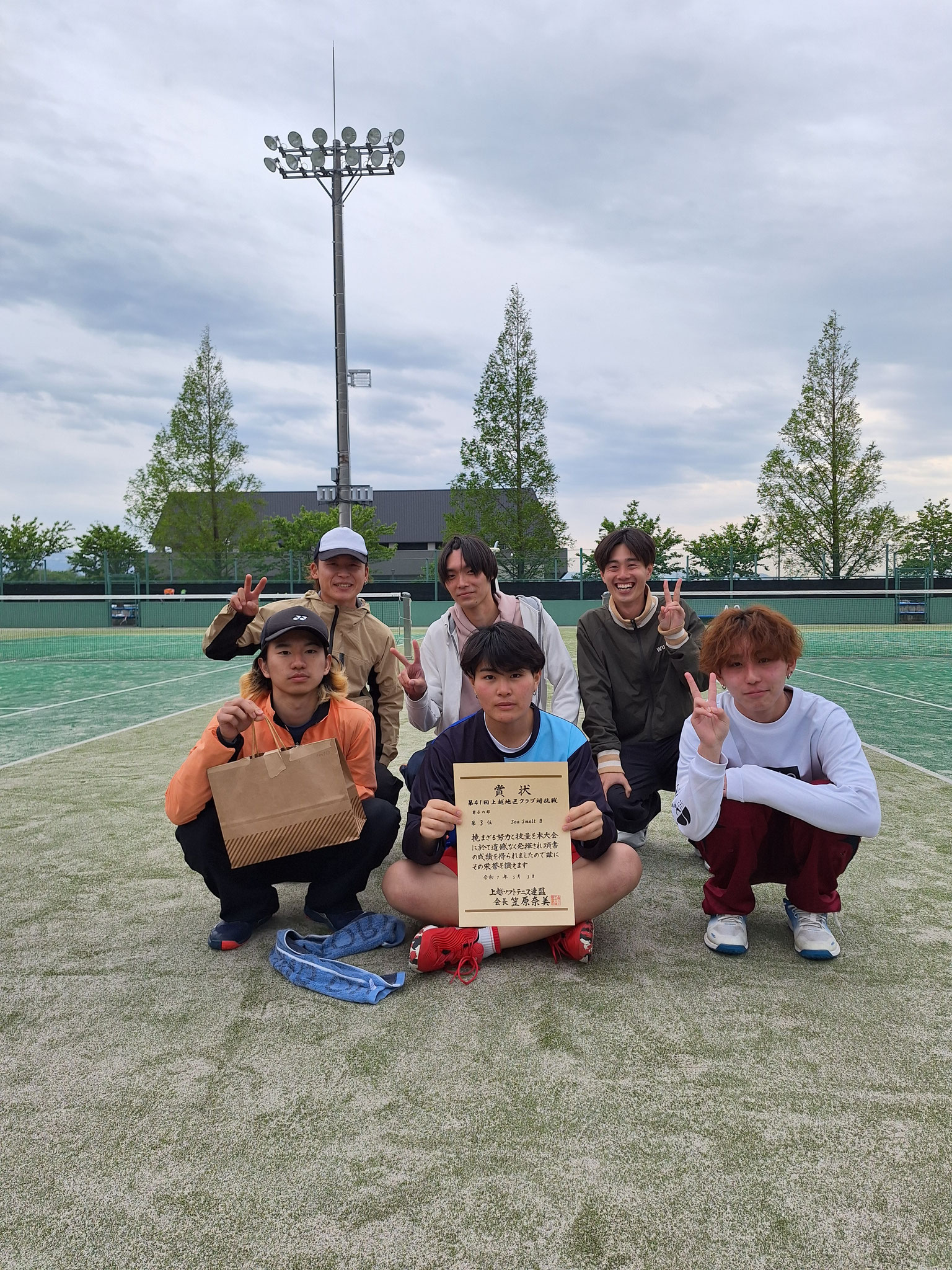 3位　SeaSmelt　B