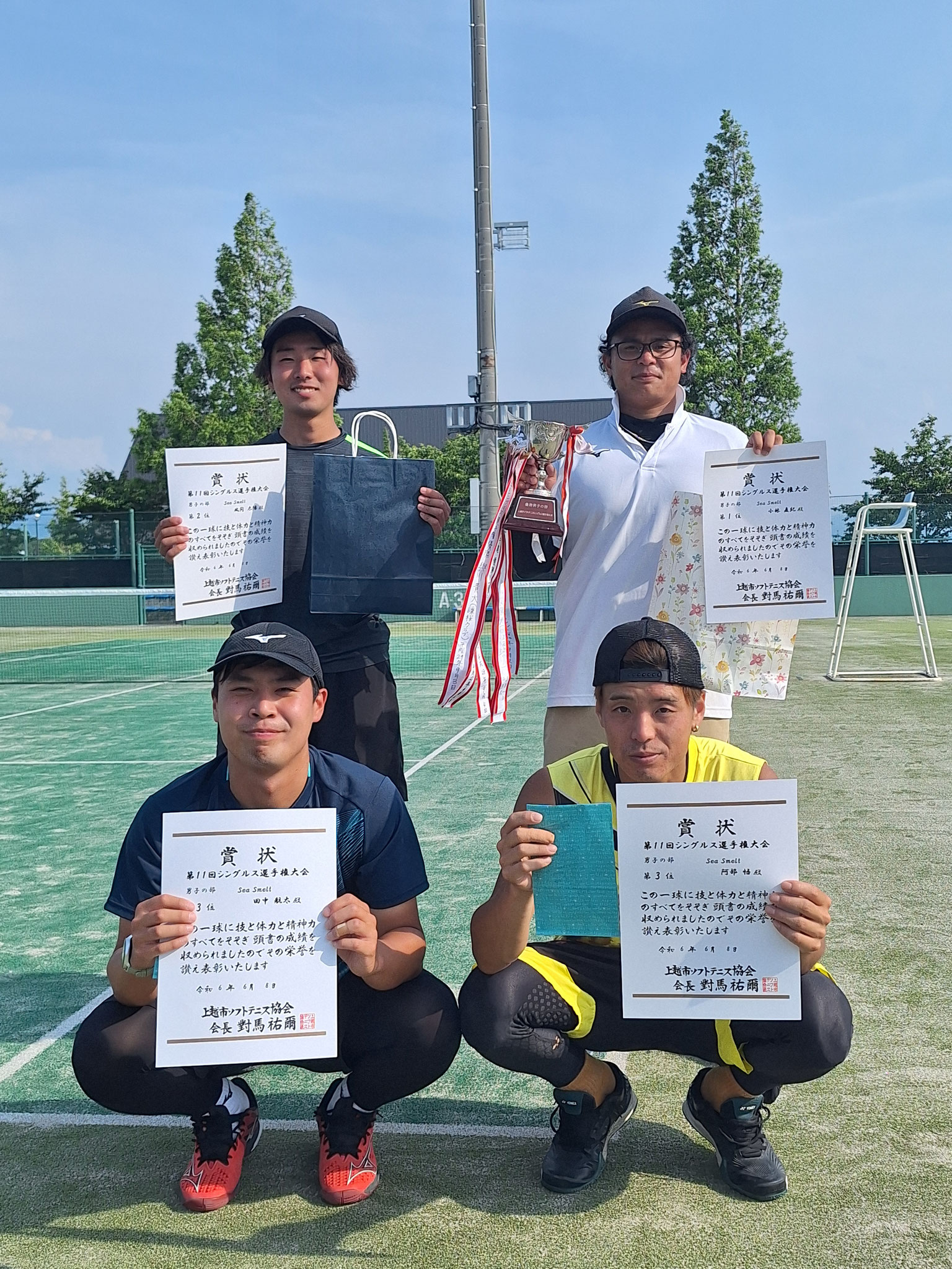 男子入賞者