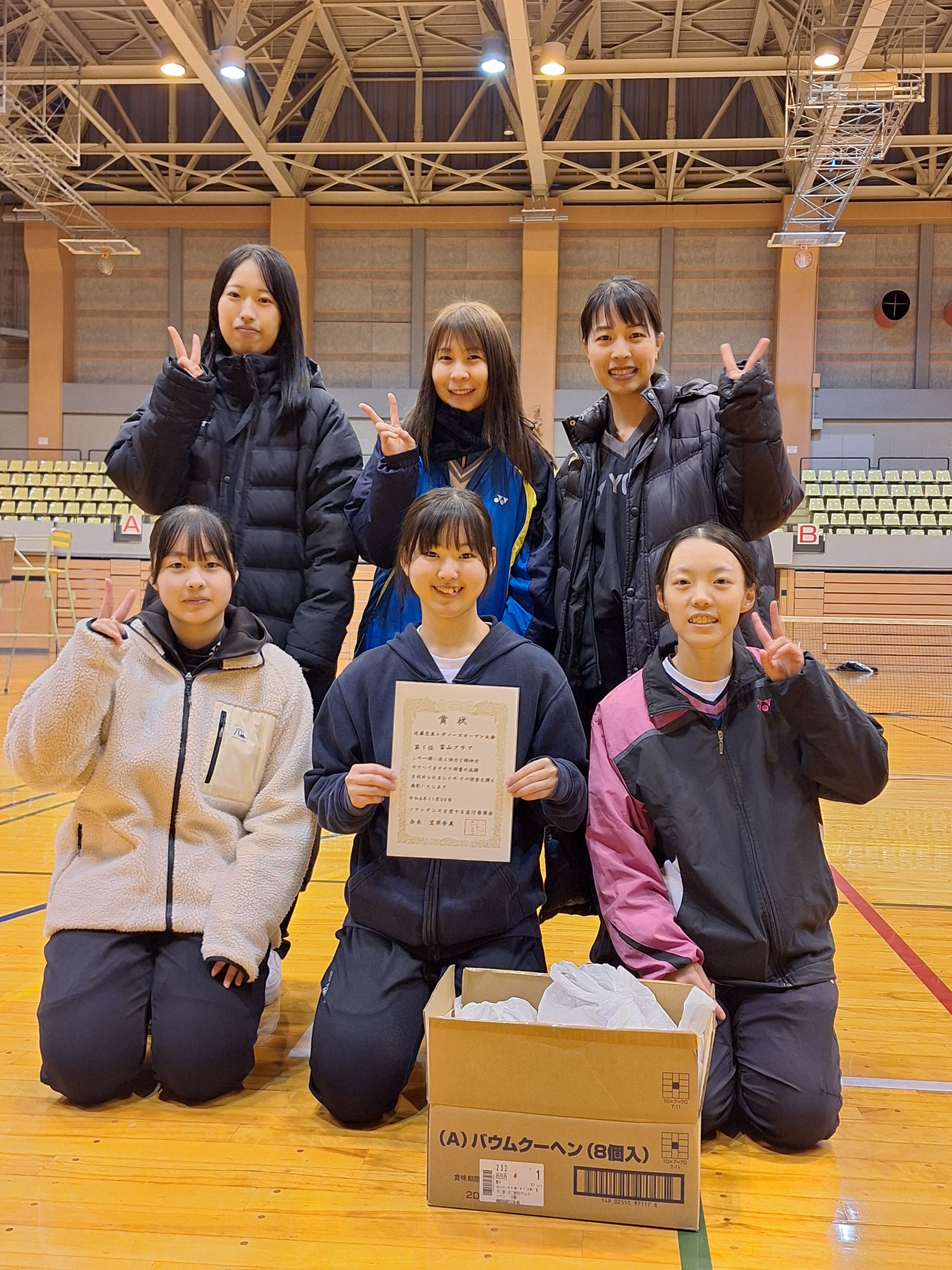 ３００歳以下　1位　富山クラブ