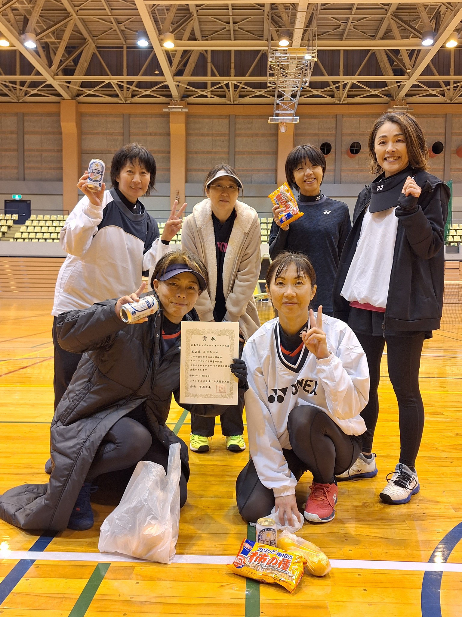 2位　えびちゃん