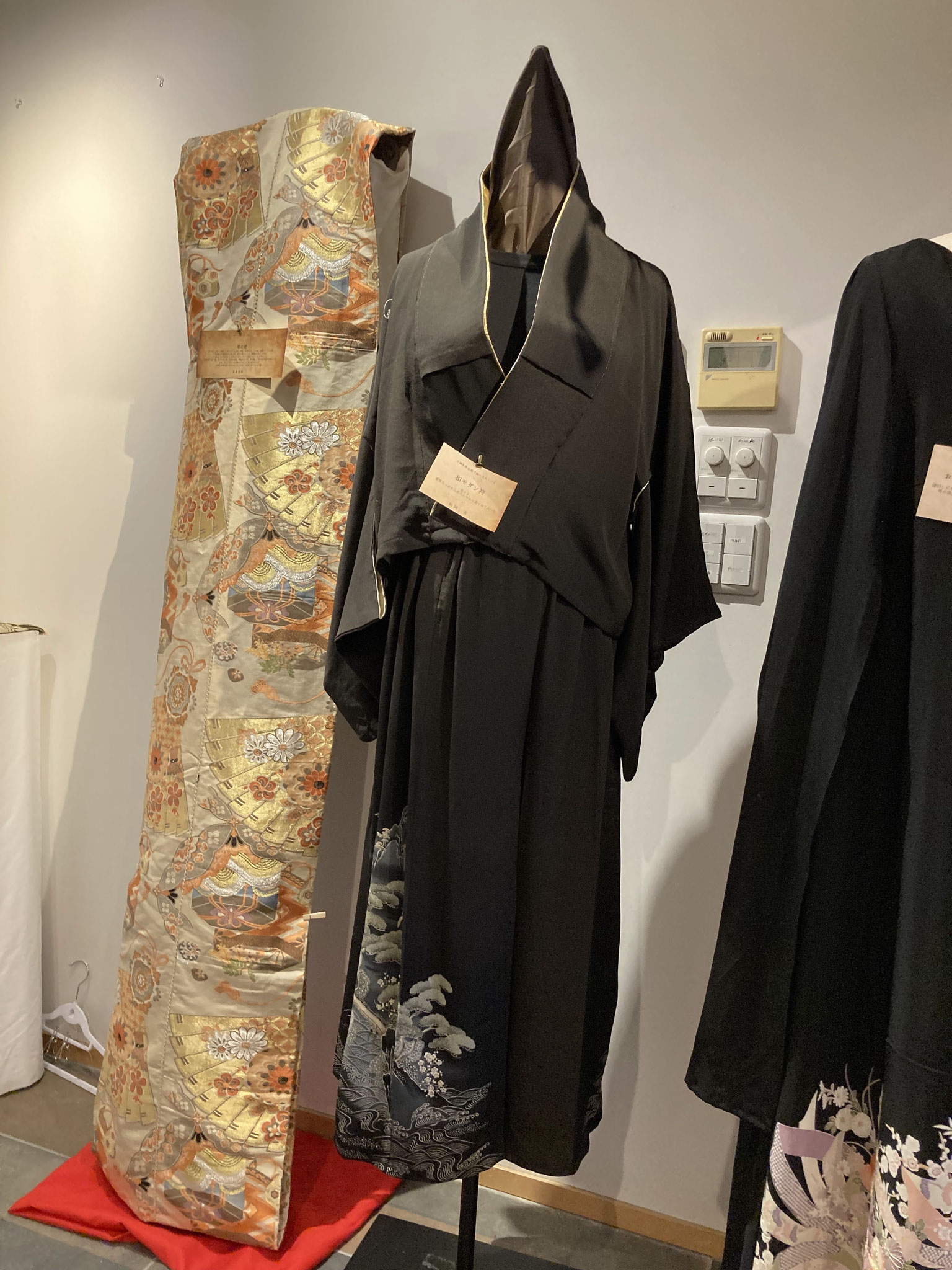 和モダン袴