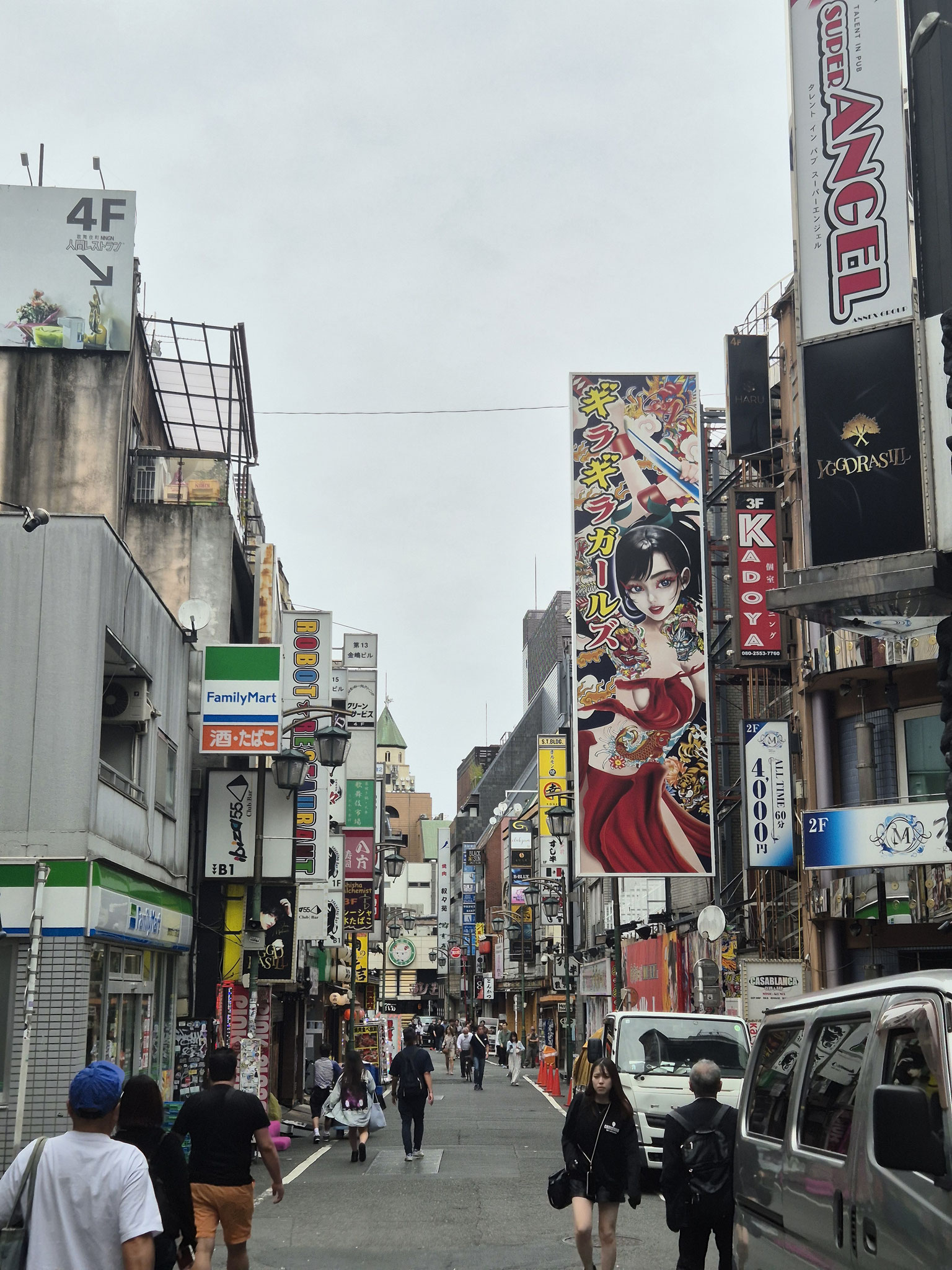 📍Kabukichō