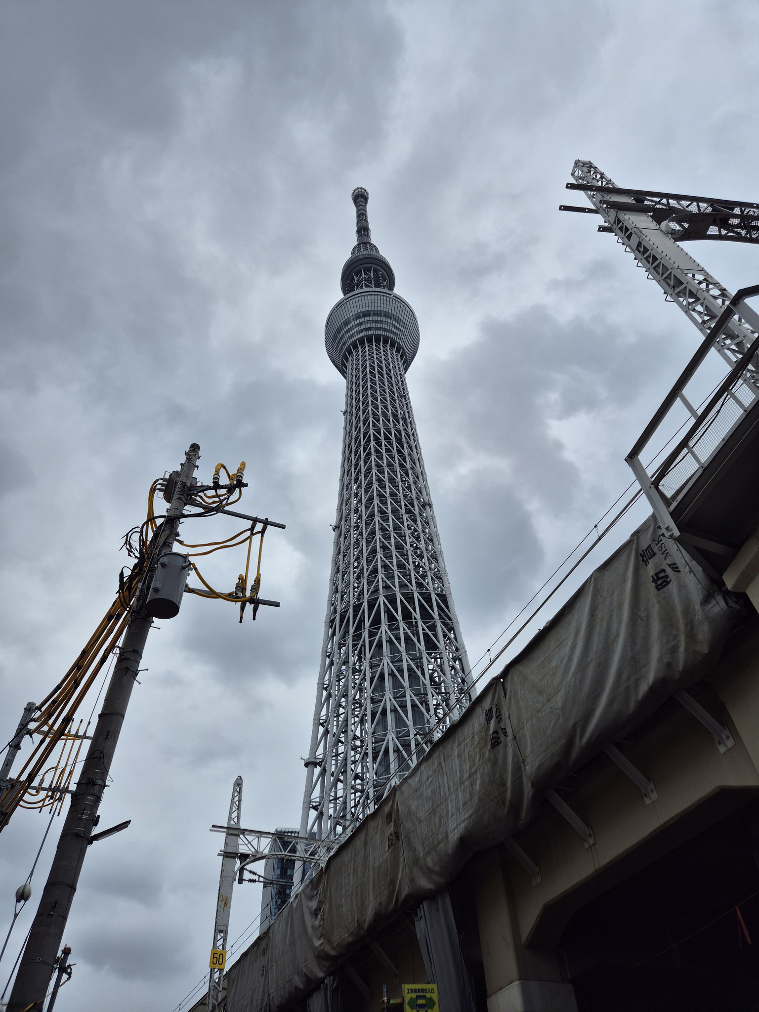 📍Tokyo Skytree