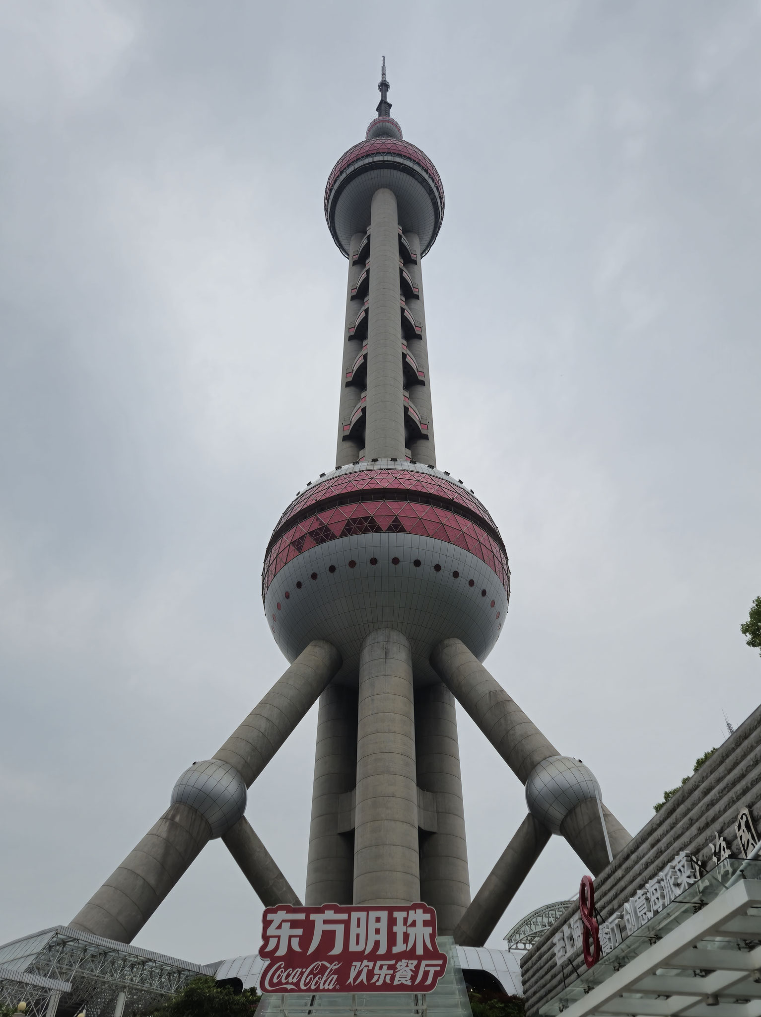 📍Oriental Pearl Tower
