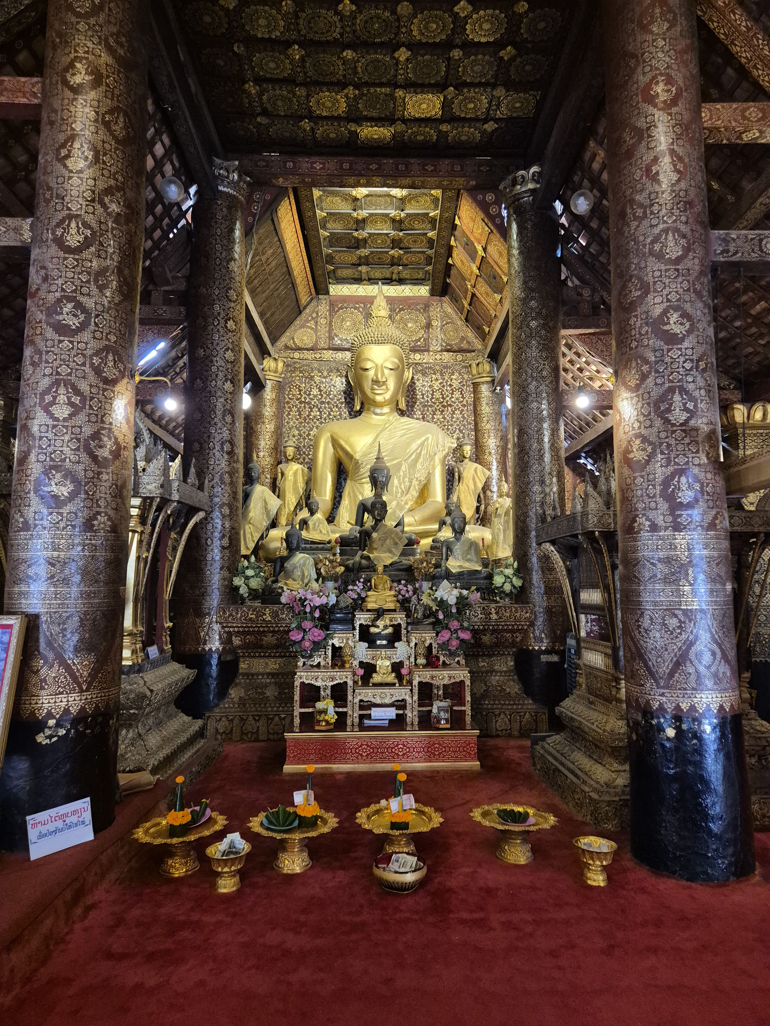📍 Wat Xieng Thong