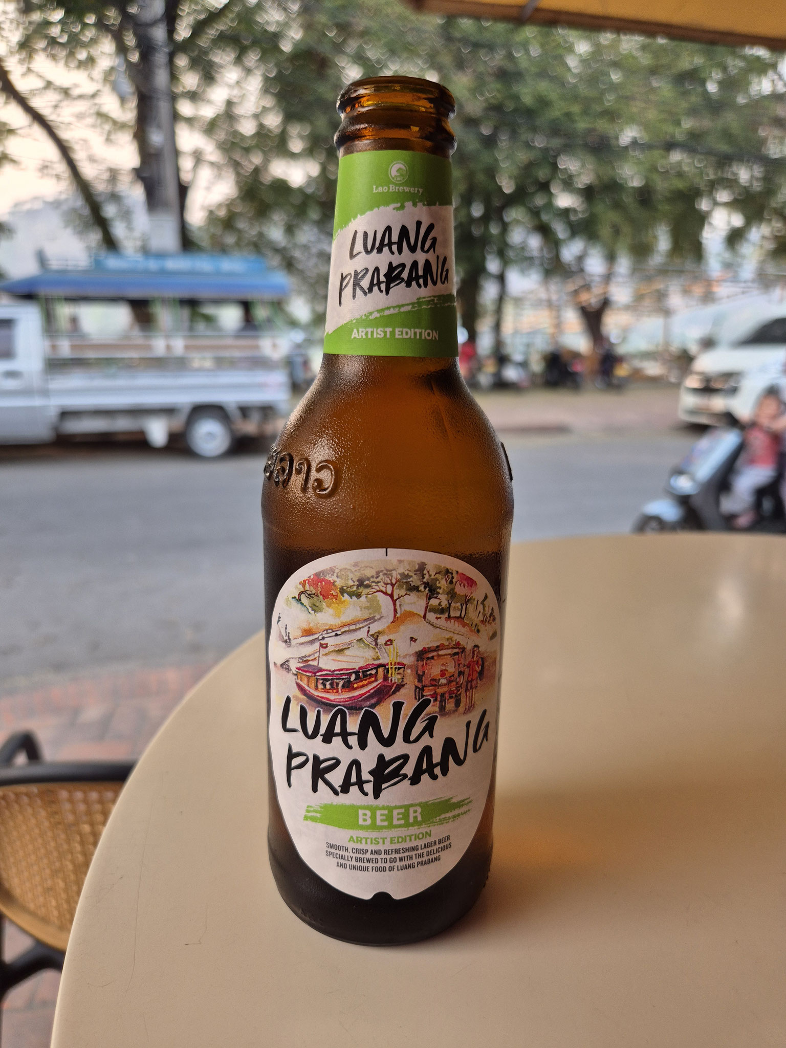 🍻