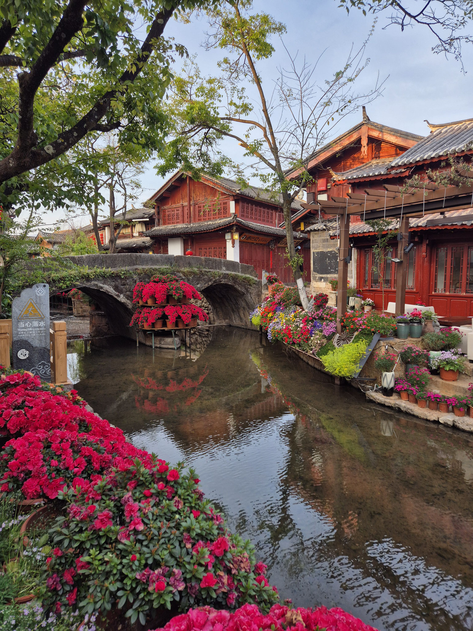 📍Altstadt Lijiang