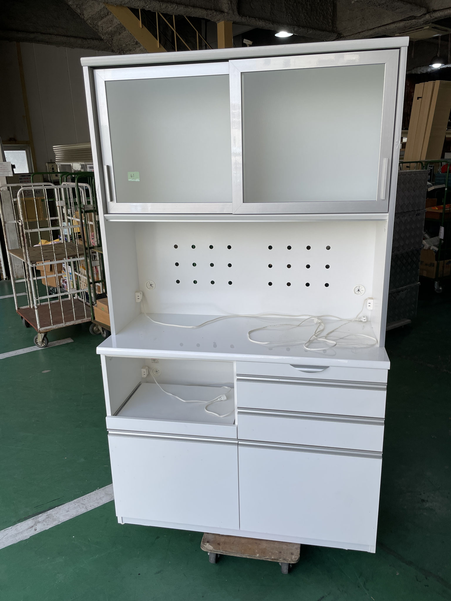 大塚家具