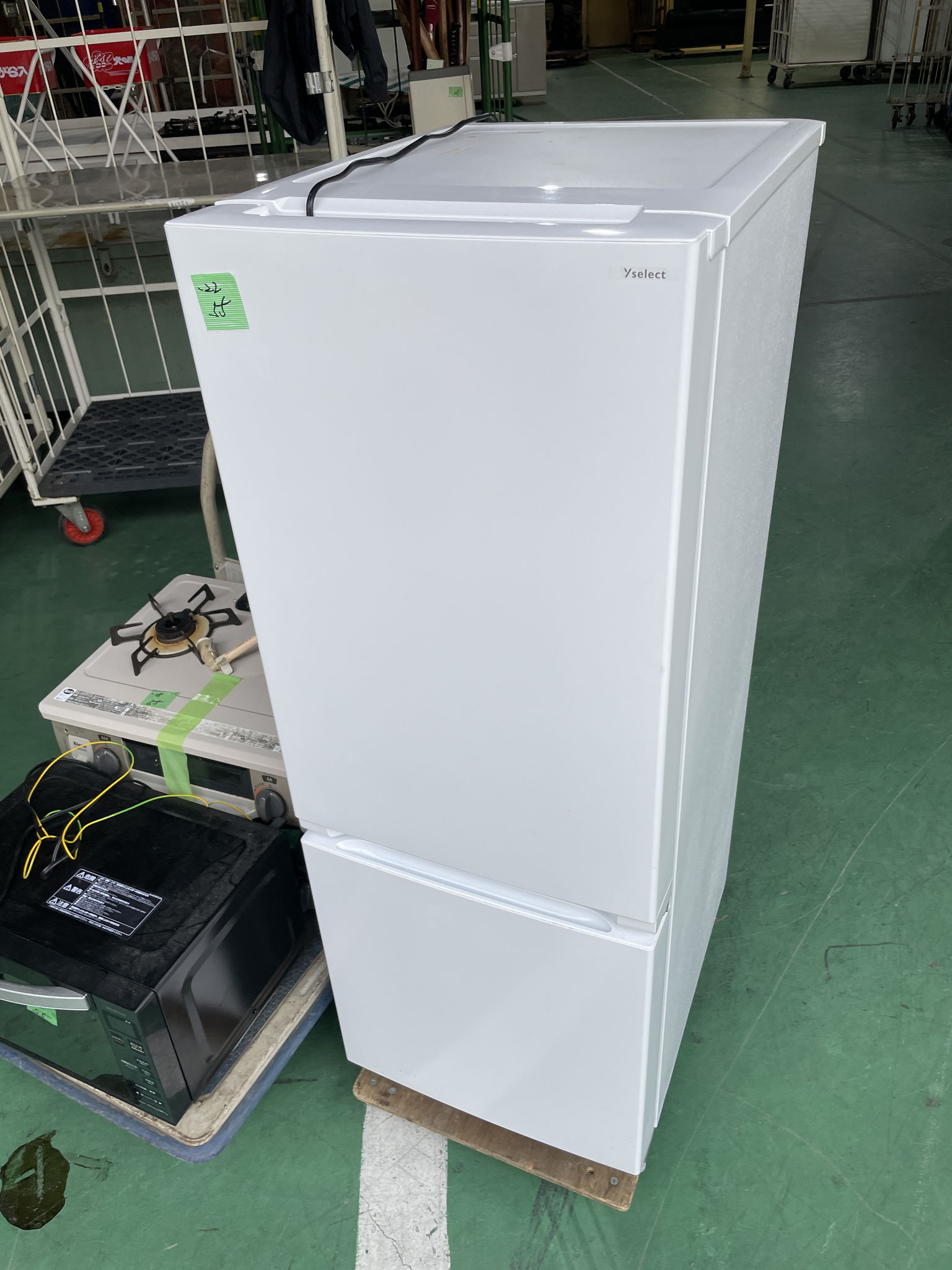 ヤマダ電機2ドア冷蔵庫