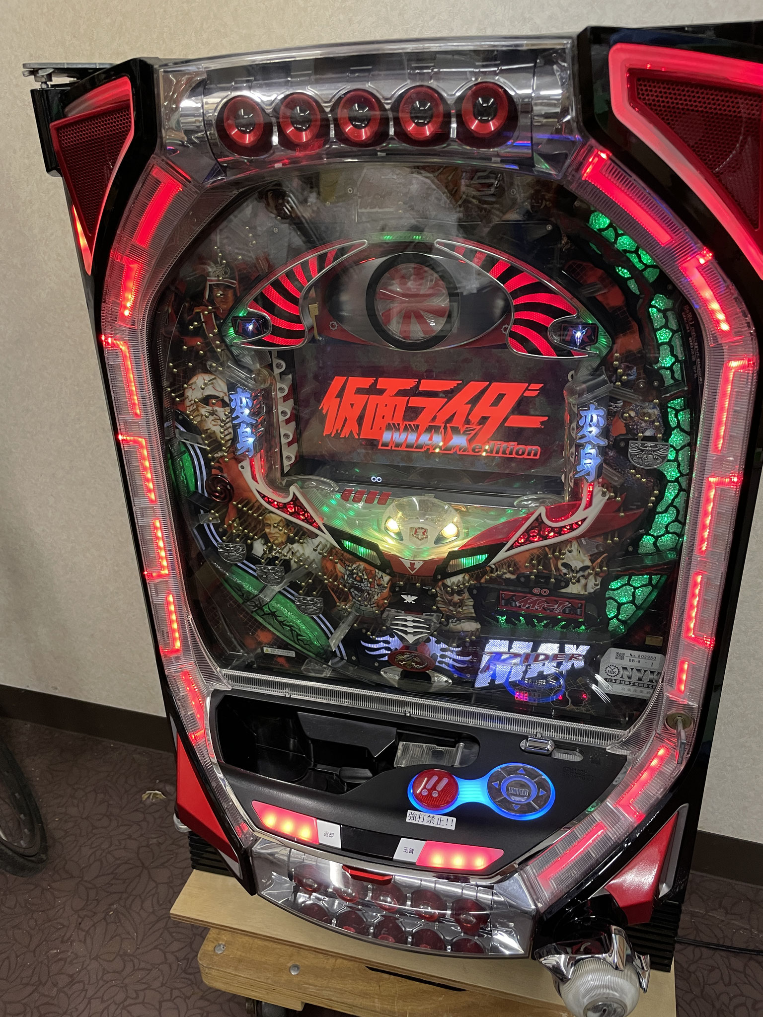 パチンコ仮面ライダーショッカー殲滅作戦
