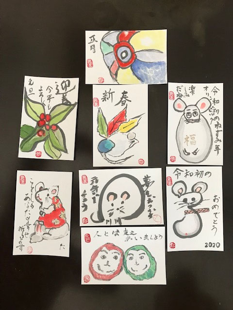 令和元年12月10日 ＧＬ