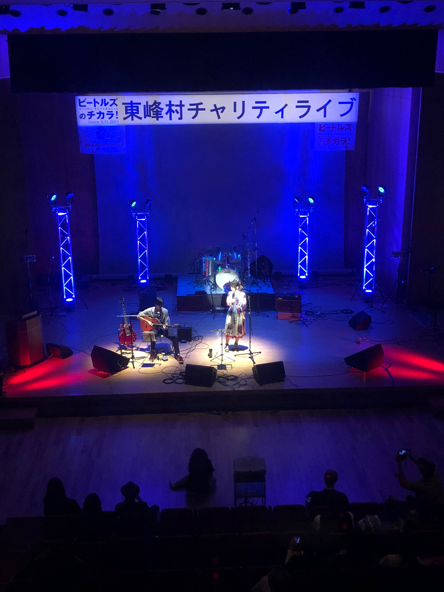 チャリティーコンサート