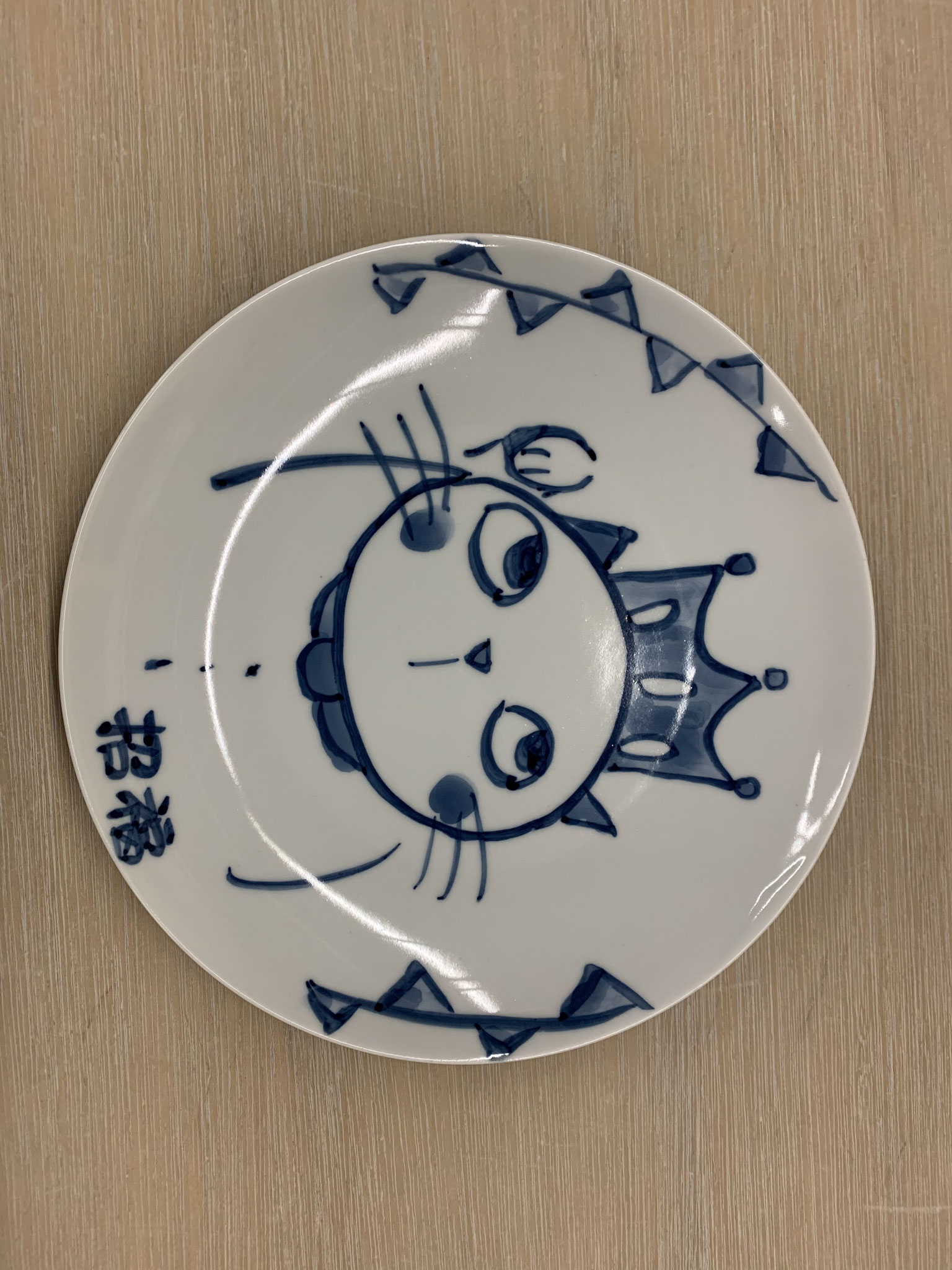 焼き上がり