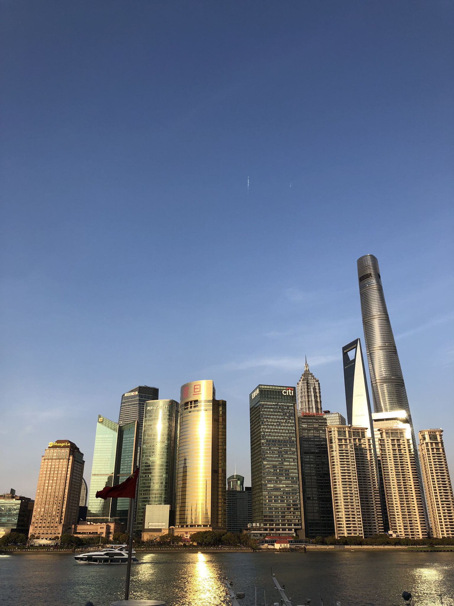 Shanghai @ tiegel-reisen.de