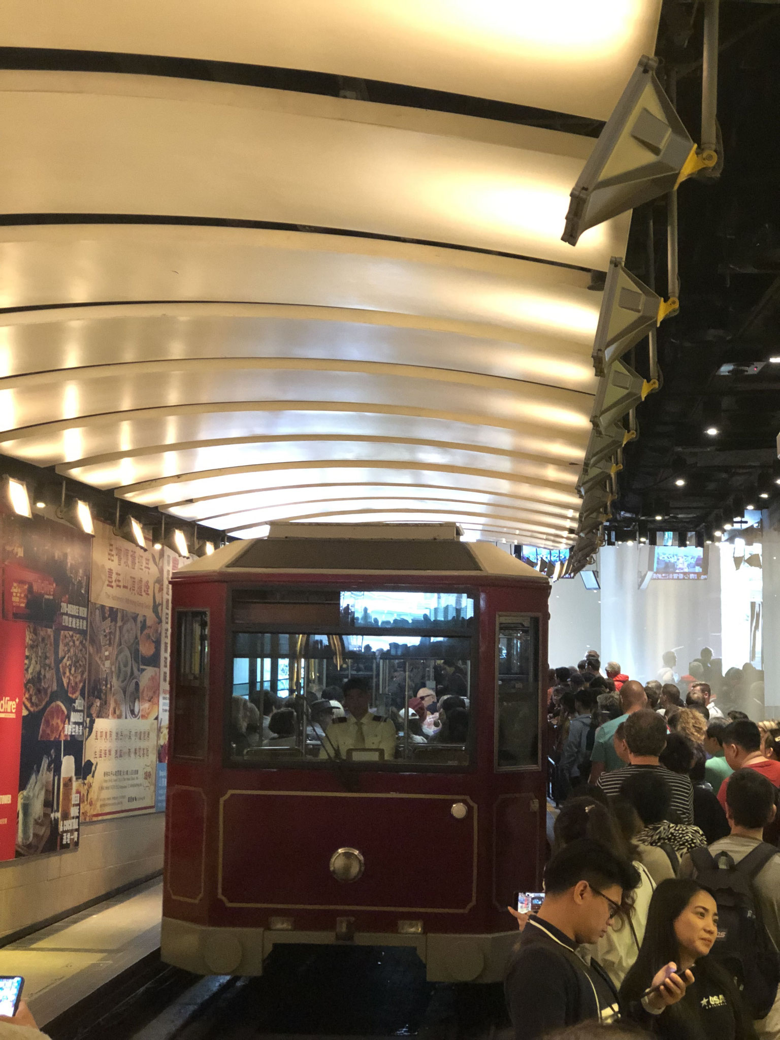 Peak Tram @ tiegel-reisen.de
