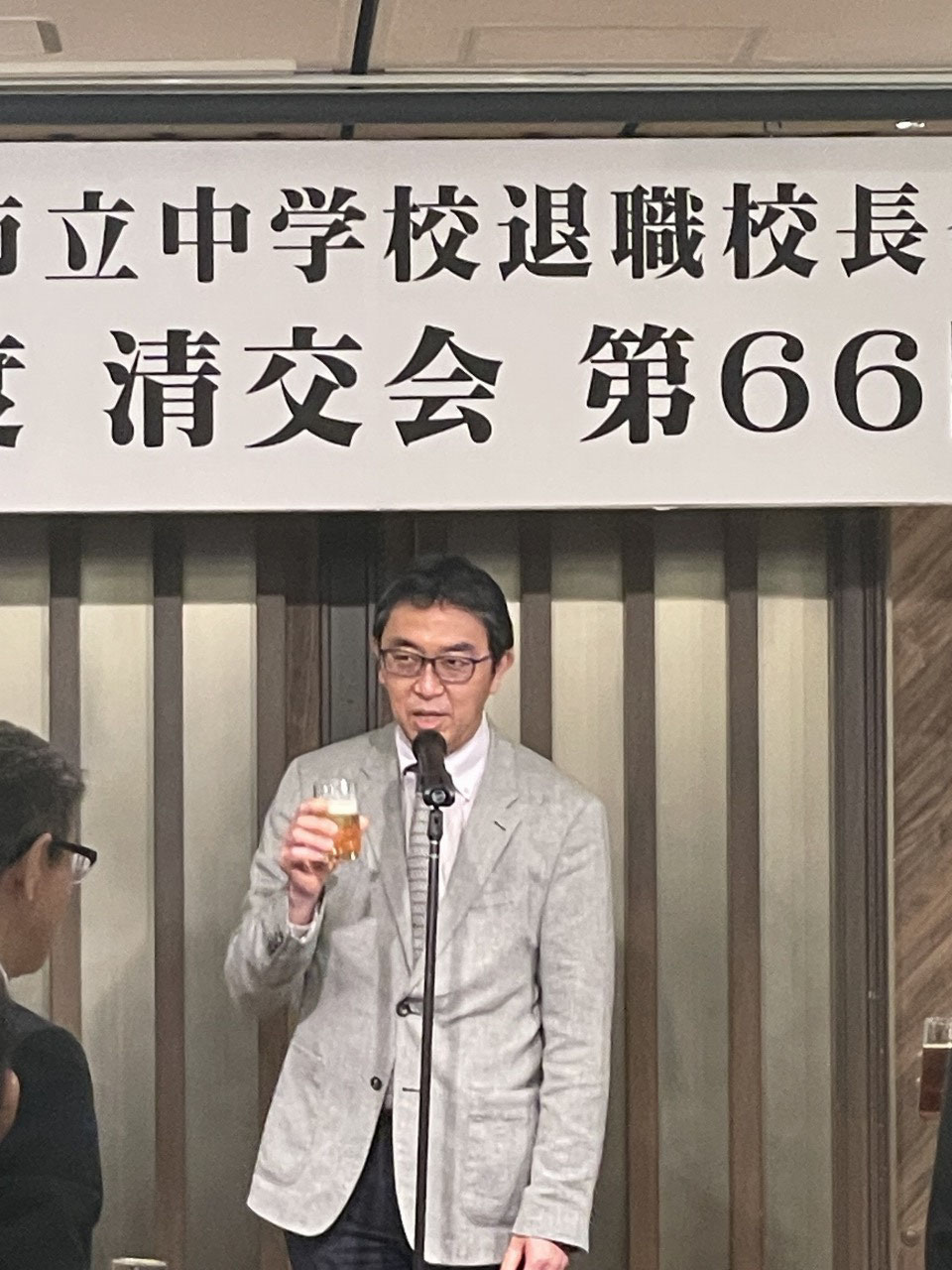バスケ部指導の思い出をすぱいすに乾杯の音頭は出口様