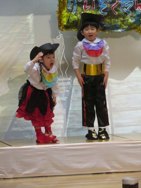 ⑧