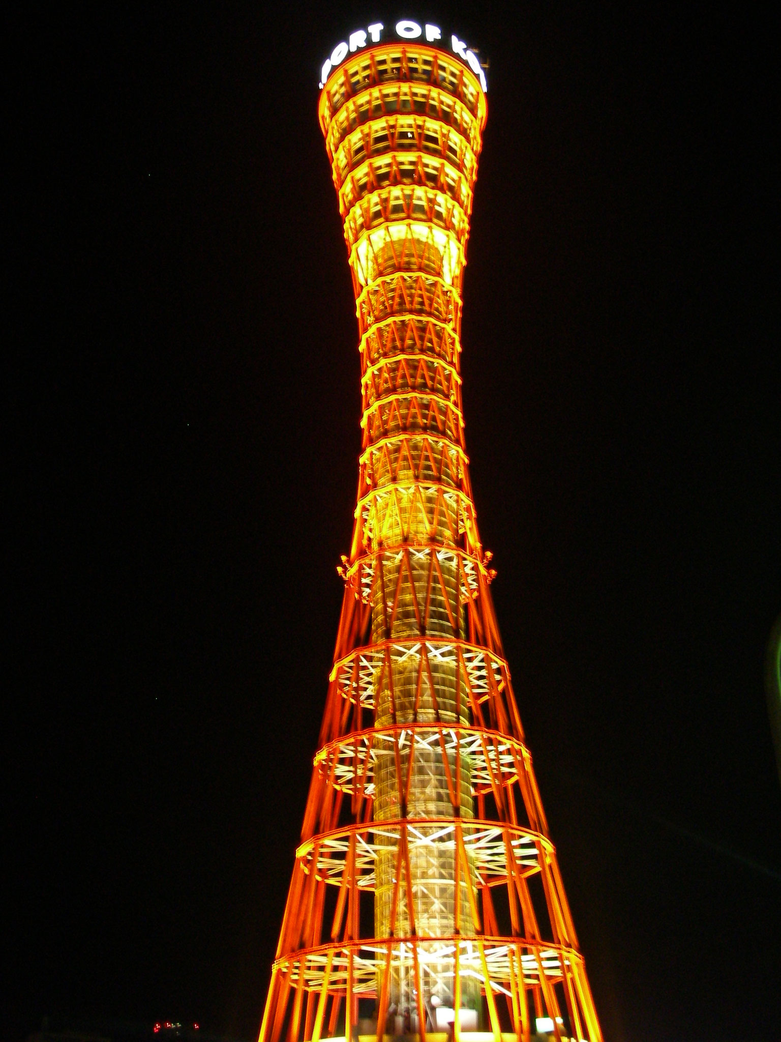 神戸ポートタワー