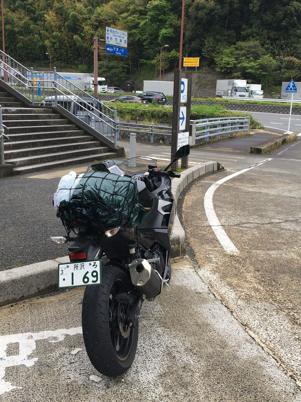 P02　往路　道の駅　宇津ノ谷峠　お気に入り。