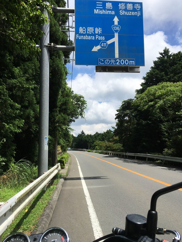 P-08 R136から再び脇道へ