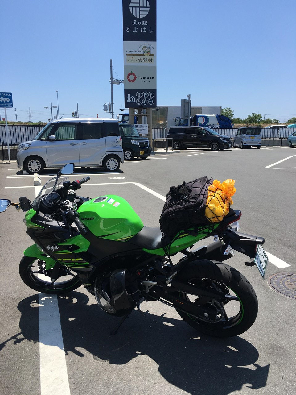 P7　道の駅とよはし